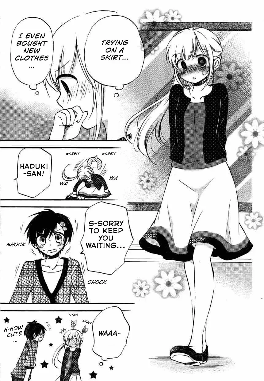With Hitorimi Haduki-san - Chapter 8 - Page 7