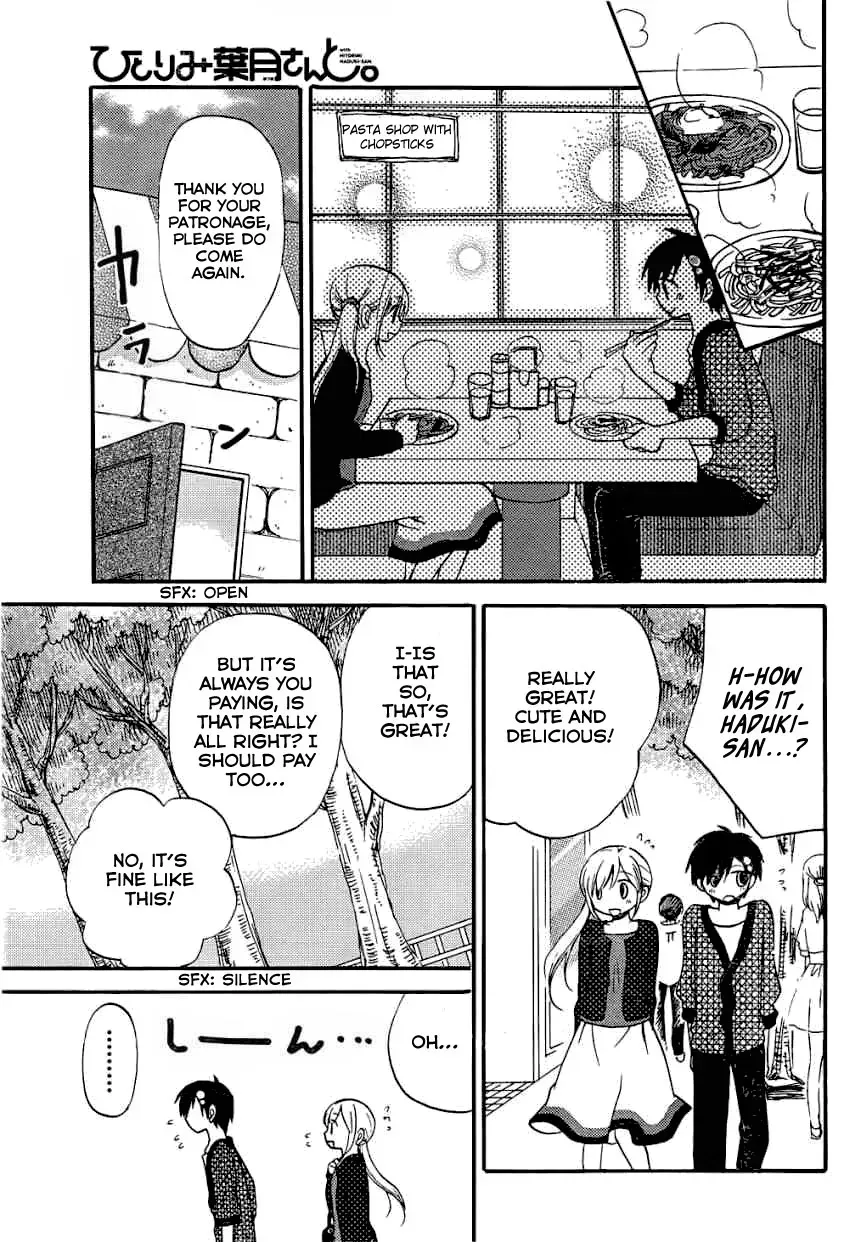 With Hitorimi Haduki-san - Chapter 8 - Page 11