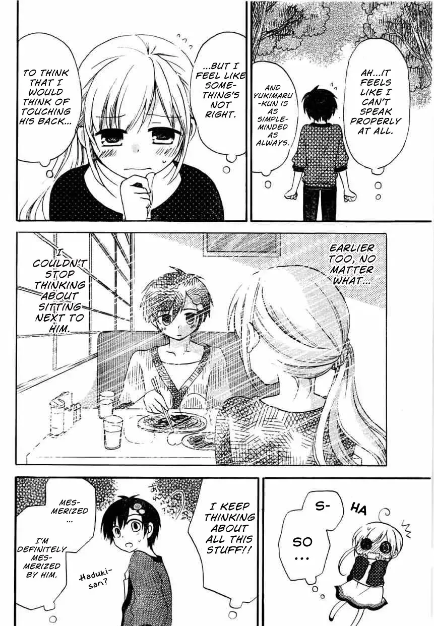 With Hitorimi Haduki-san - Chapter 8 - Page 12