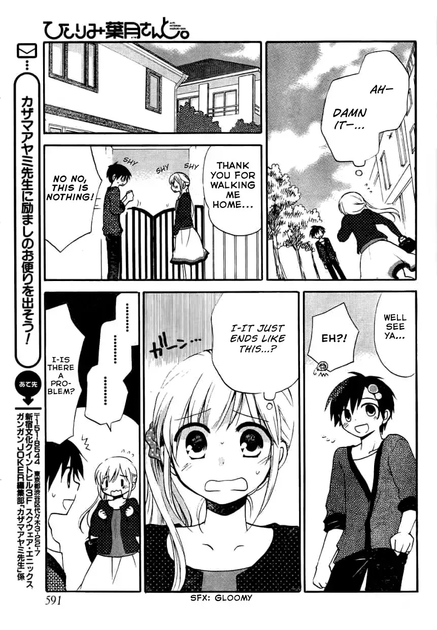 With Hitorimi Haduki-san - Chapter 8 - Page 13