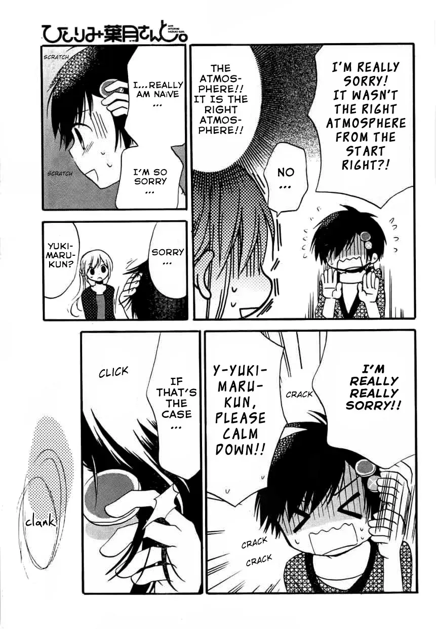 With Hitorimi Haduki-san - Chapter 8 - Page 17