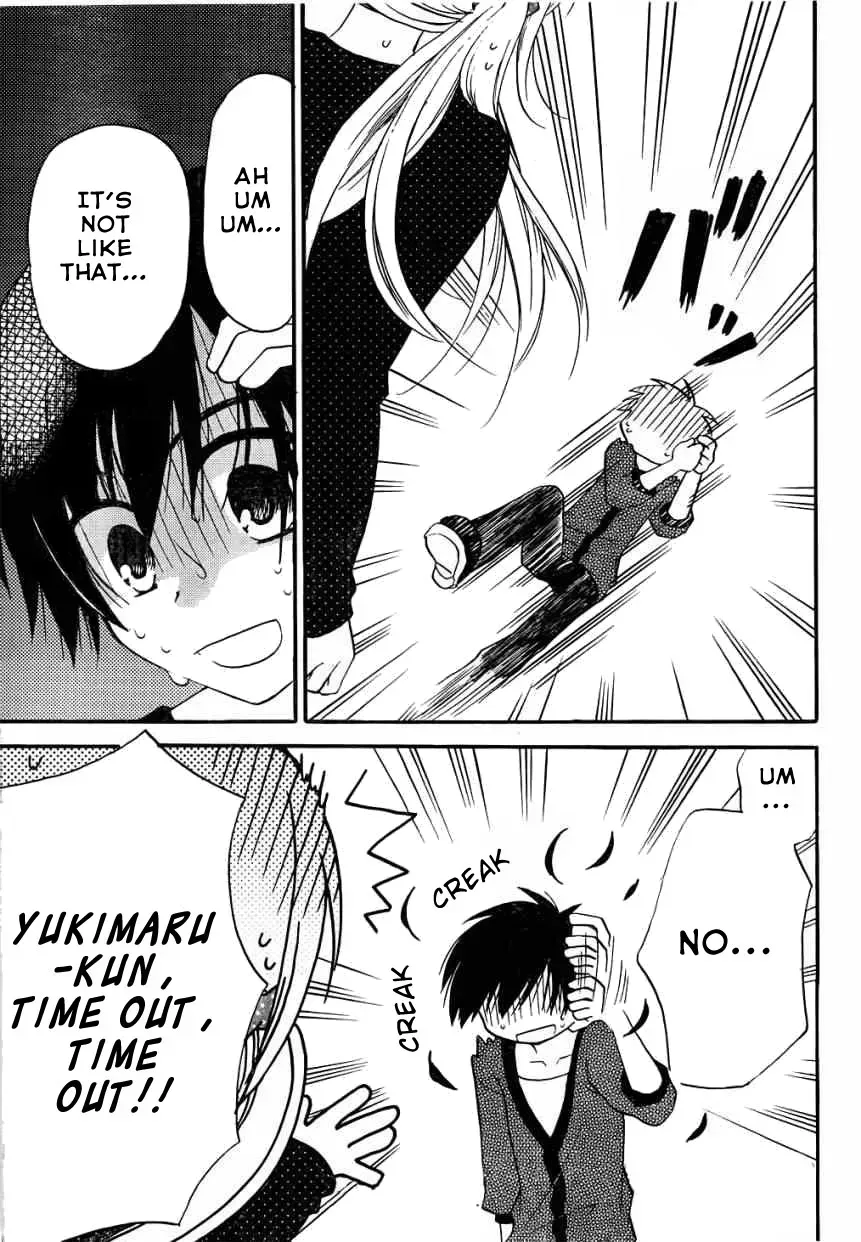 With Hitorimi Haduki-san - Chapter 8 - Page 19