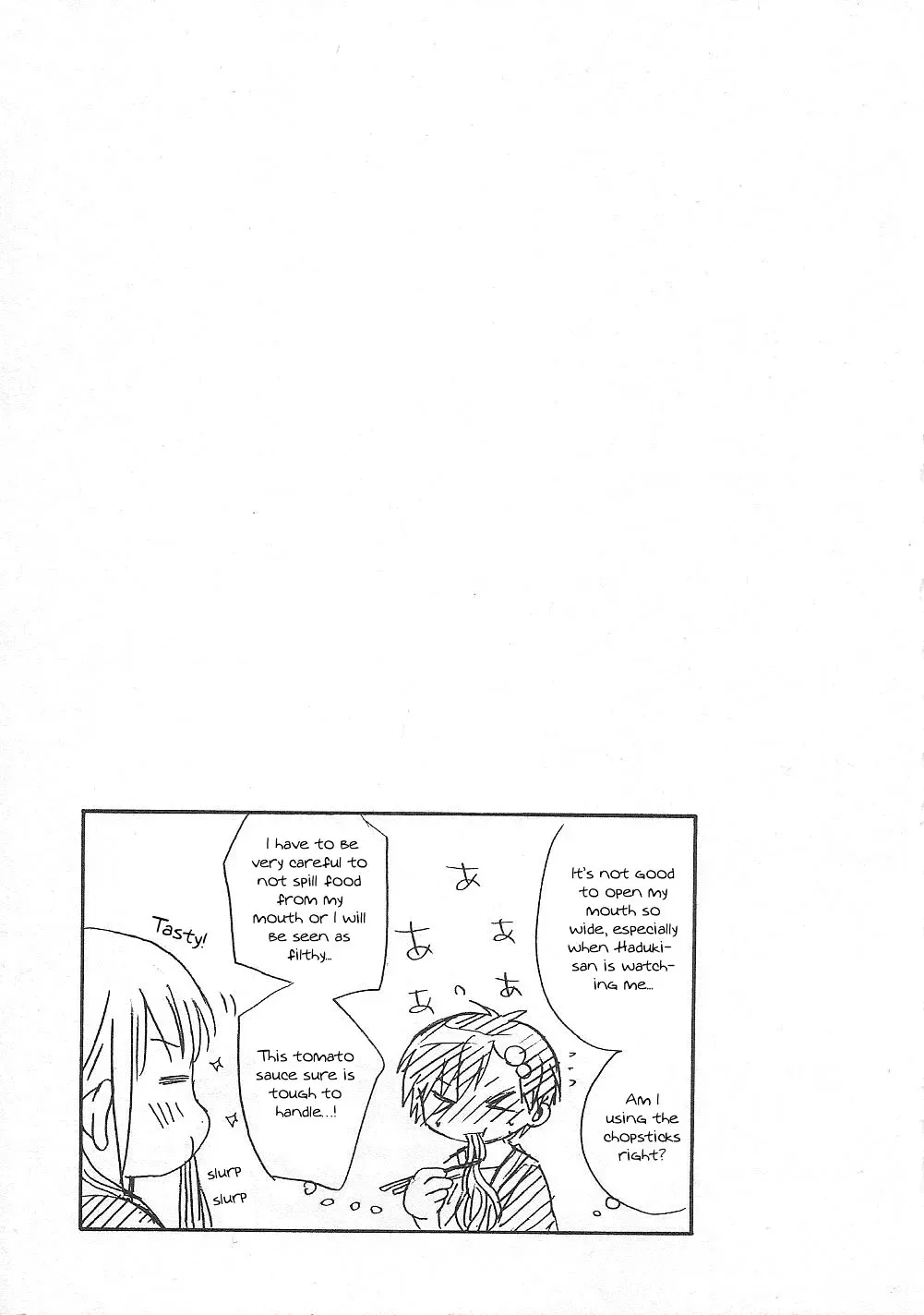 With Hitorimi Haduki-san - Chapter 8 - Page 21