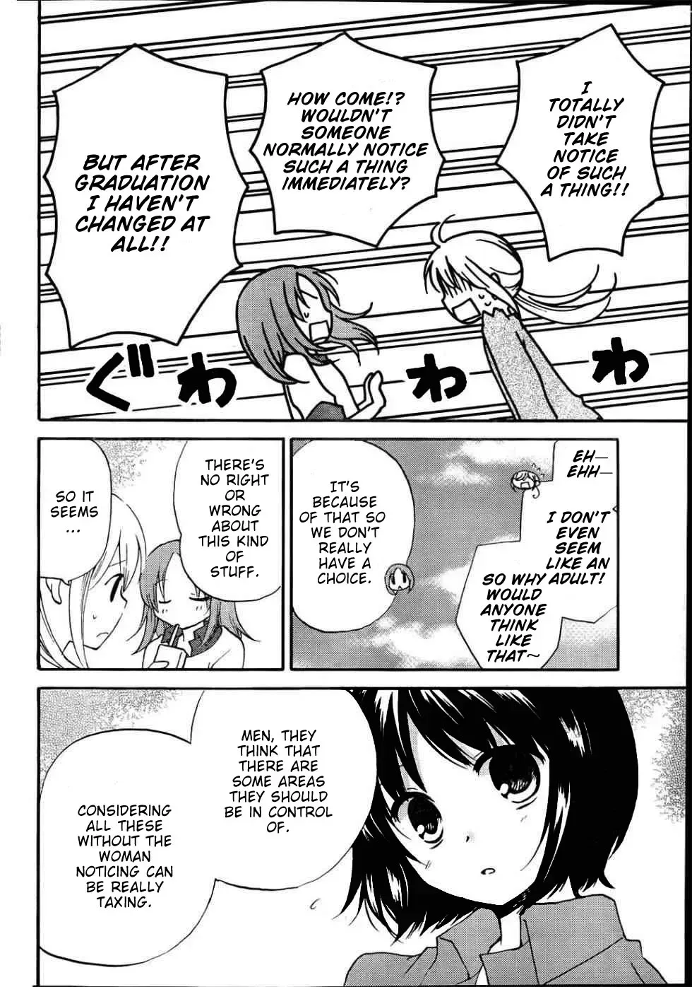 With Hitorimi Haduki-san - Chapter 9 - Page 10