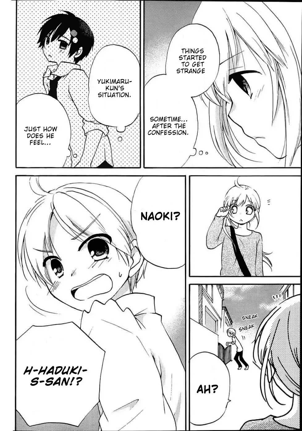With Hitorimi Haduki-san - Chapter 9 - Page 12