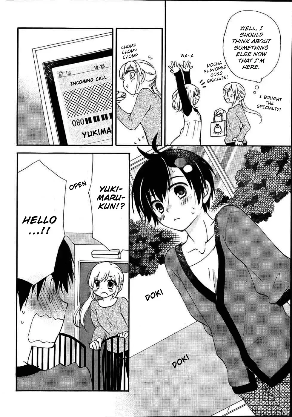 With Hitorimi Haduki-san - Chapter 9 - Page 16