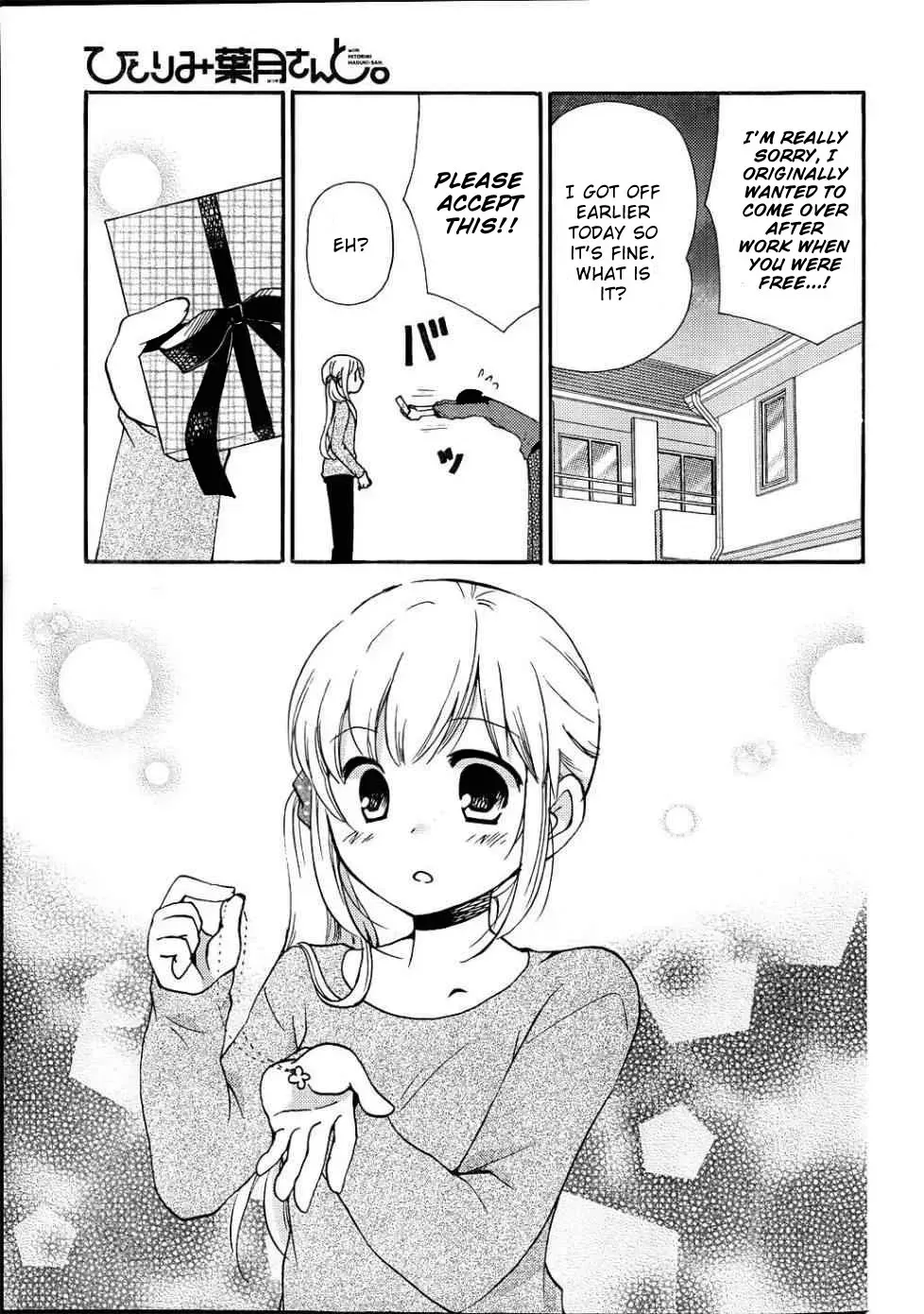 With Hitorimi Haduki-san - Chapter 9 - Page 17