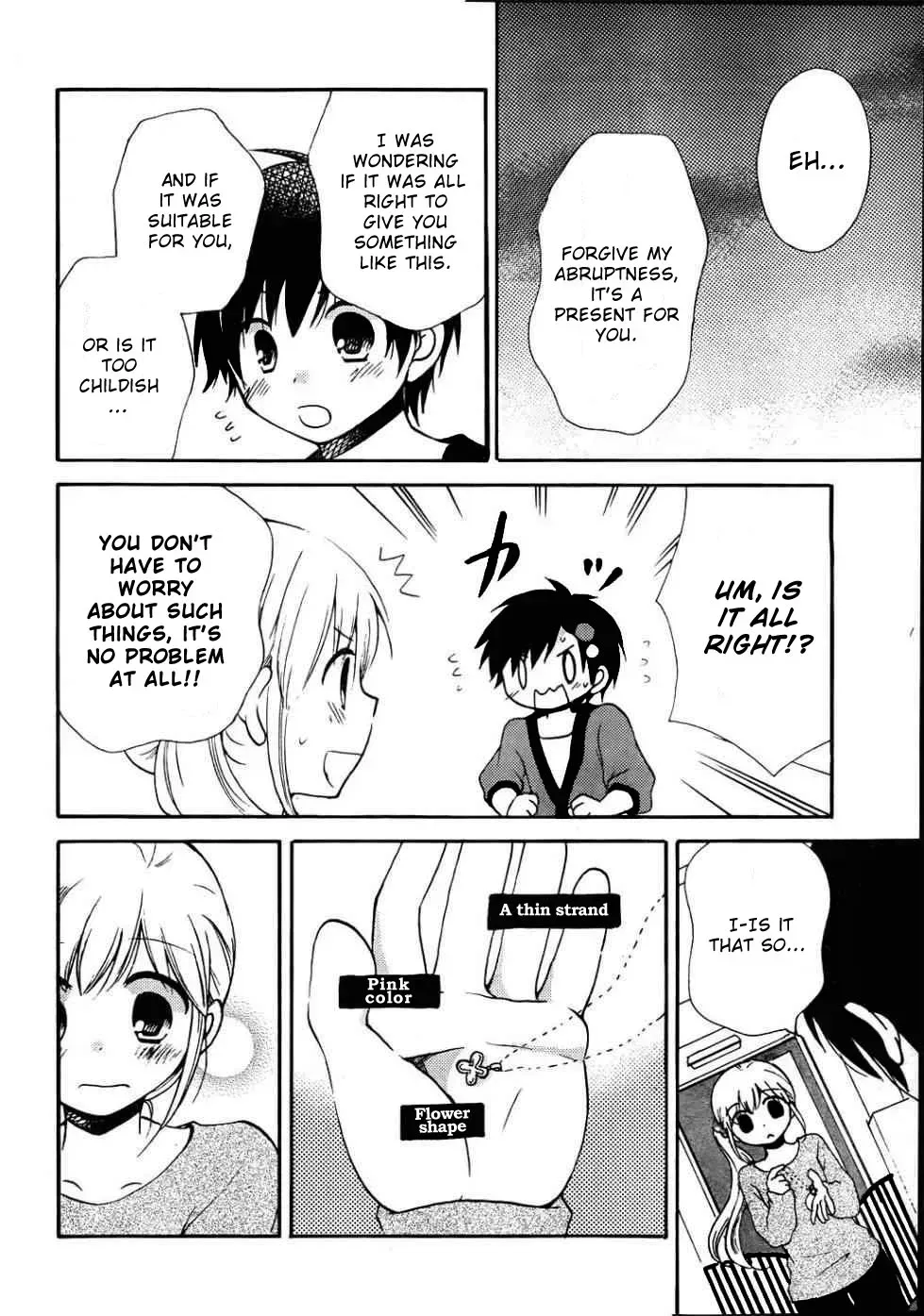 With Hitorimi Haduki-san - Chapter 9 - Page 18