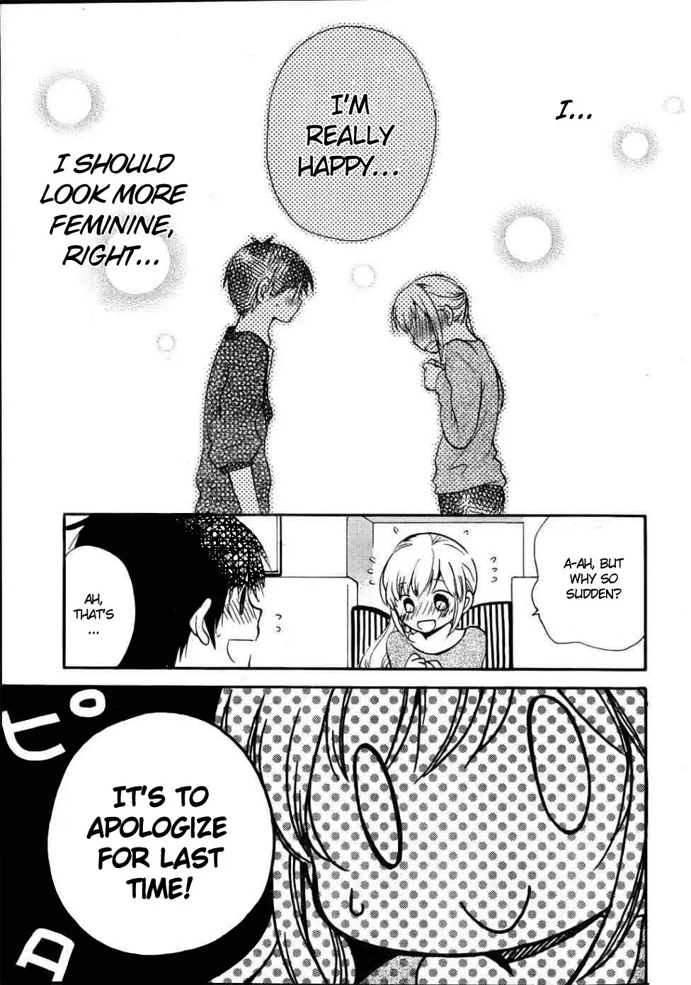 With Hitorimi Haduki-san - Chapter 9 - Page 19