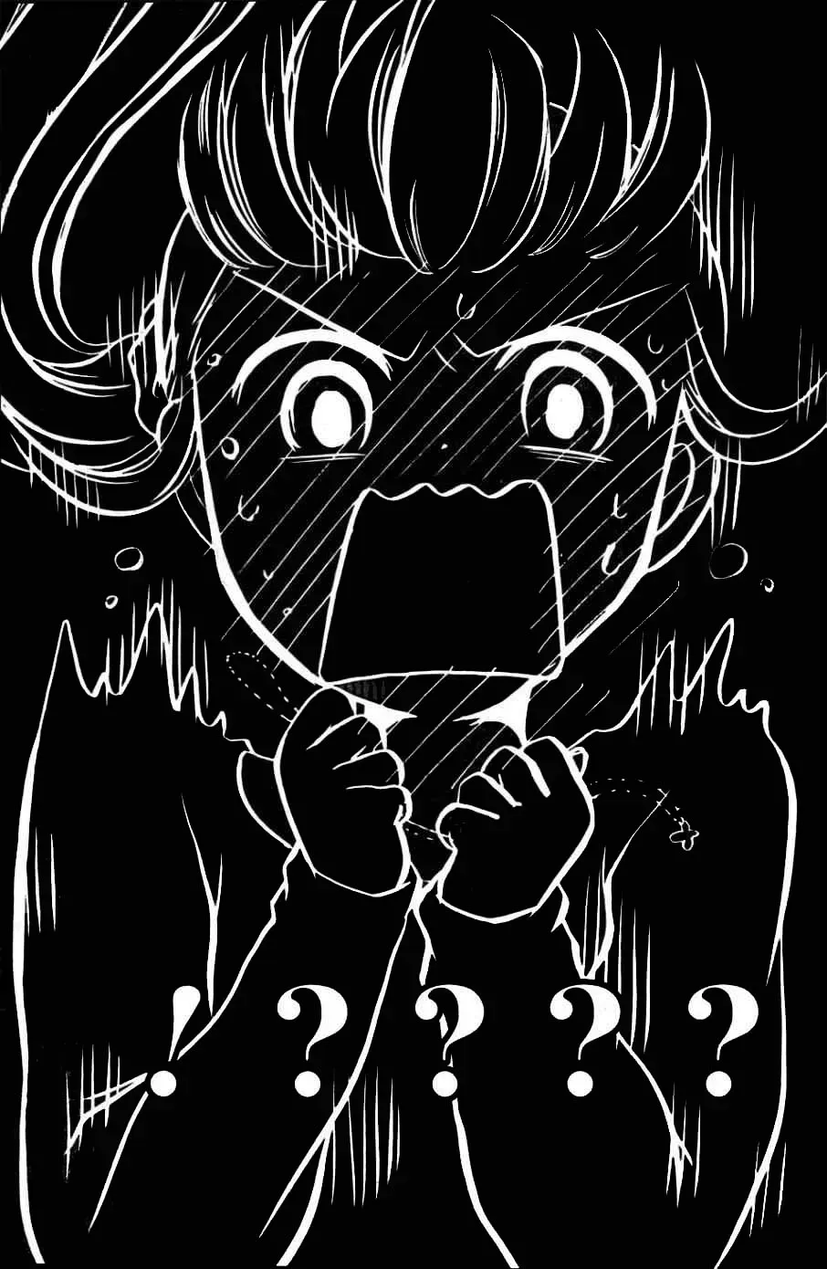 With Hitorimi Haduki-san - Chapter 9 - Page 23