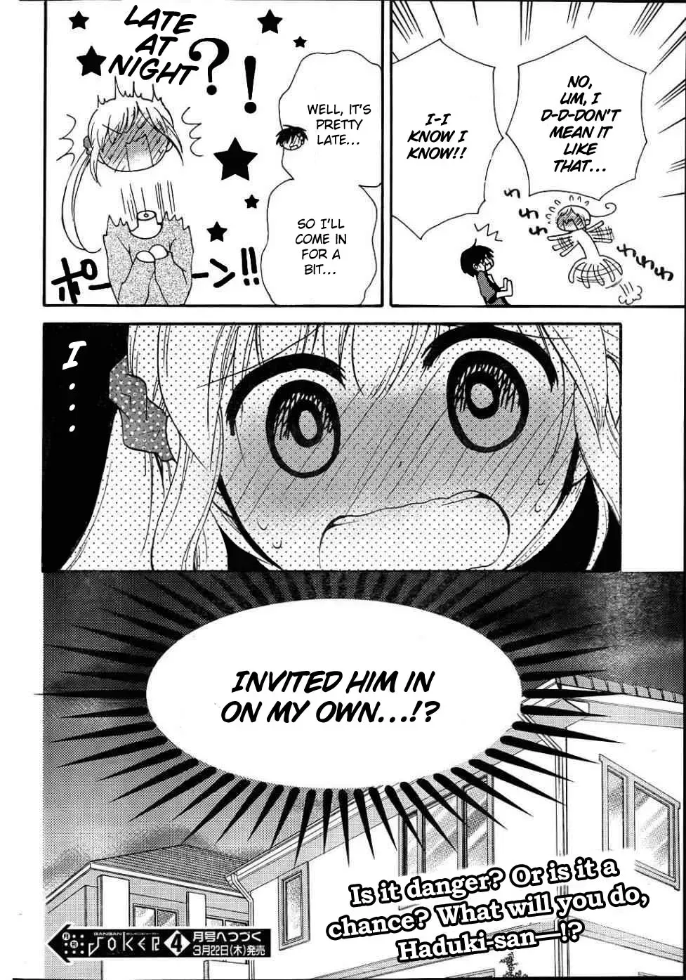 With Hitorimi Haduki-san - Chapter 9 - Page 24