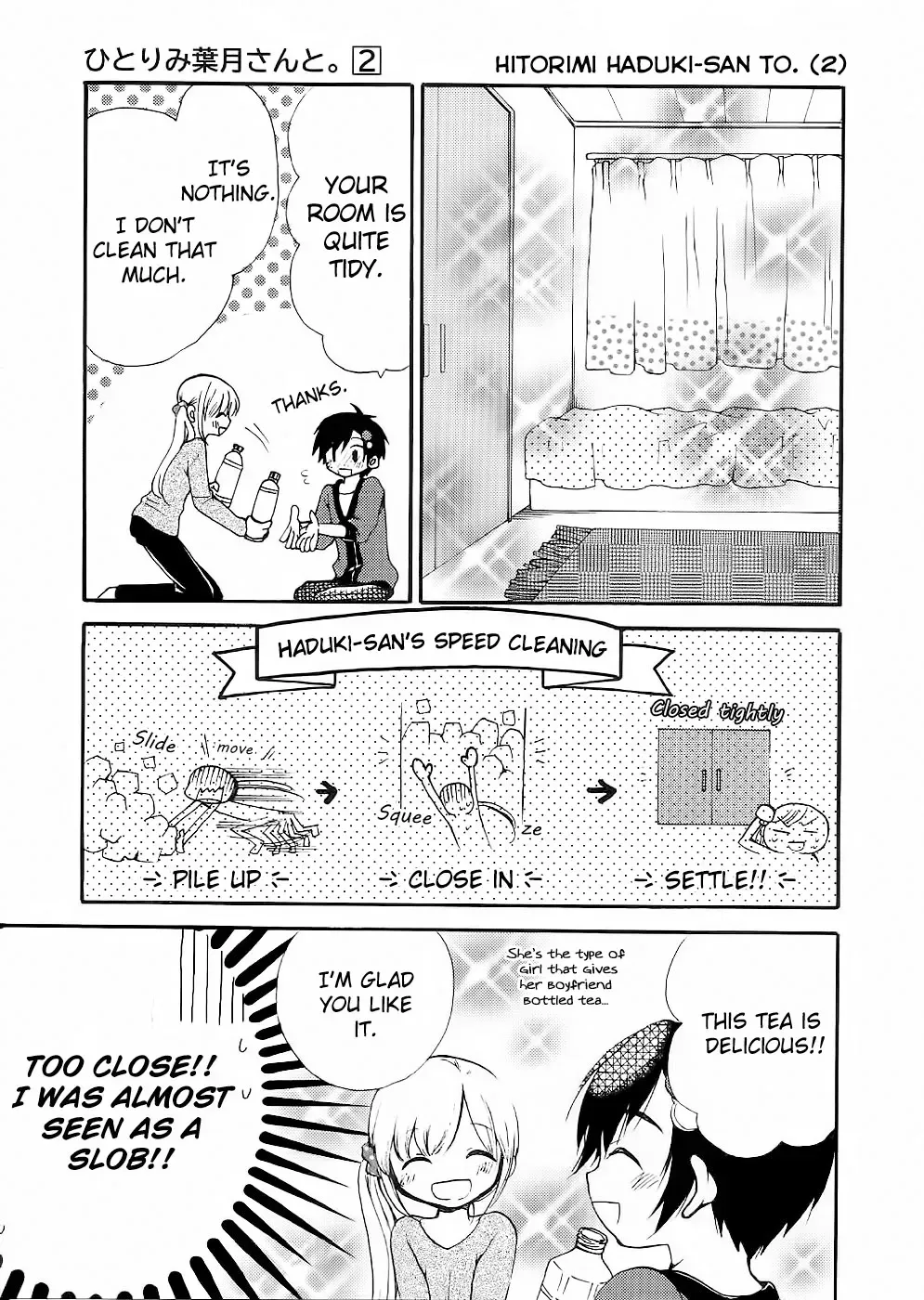 With Hitorimi Haduki-san - Chapter 10 - Page 7