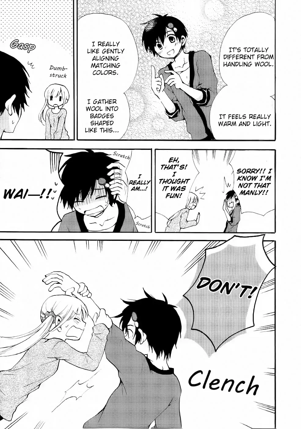 With Hitorimi Haduki-san - Chapter 10 - Page 11