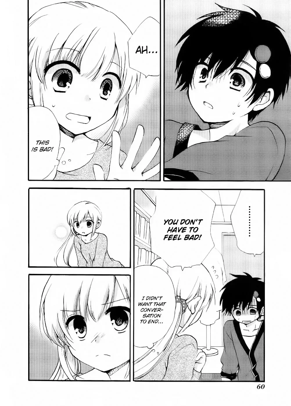 With Hitorimi Haduki-san - Chapter 10 - Page 12