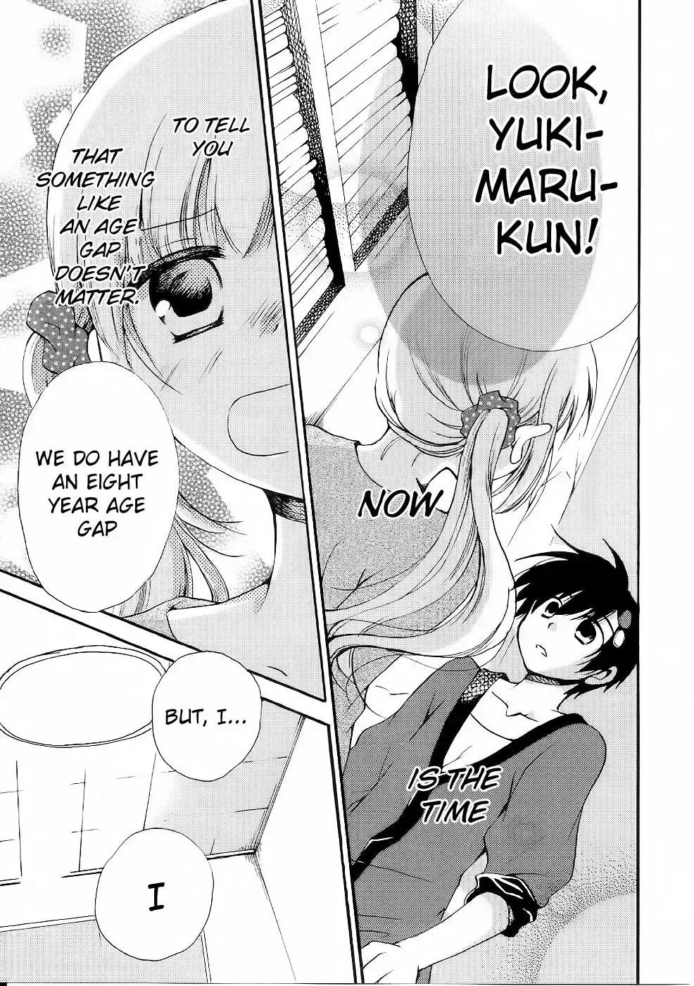 With Hitorimi Haduki-san - Chapter 10 - Page 13