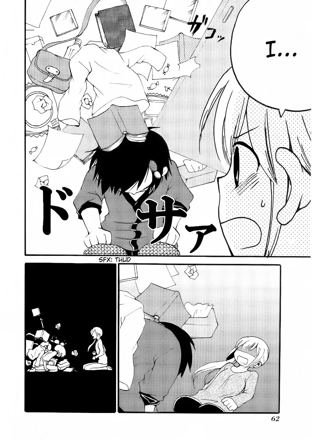 With Hitorimi Haduki-san - Chapter 10 - Page 14