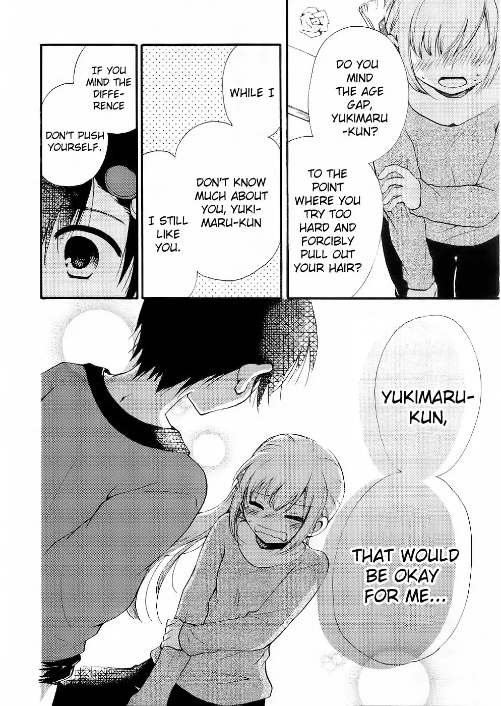 With Hitorimi Haduki-san - Chapter 10 - Page 18