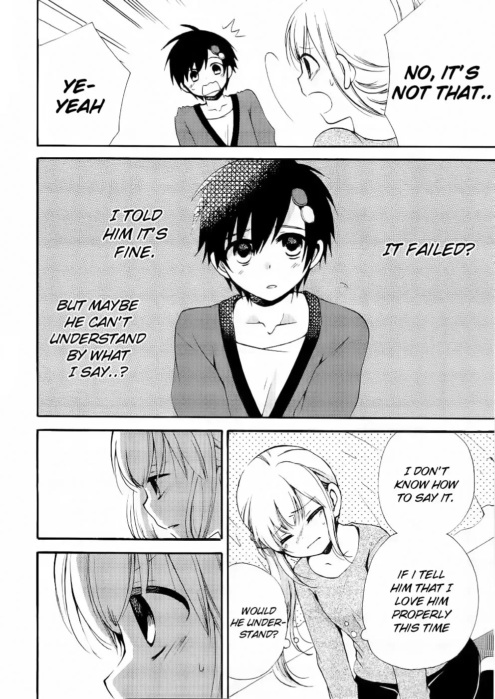 With Hitorimi Haduki-san - Chapter 10 - Page 20
