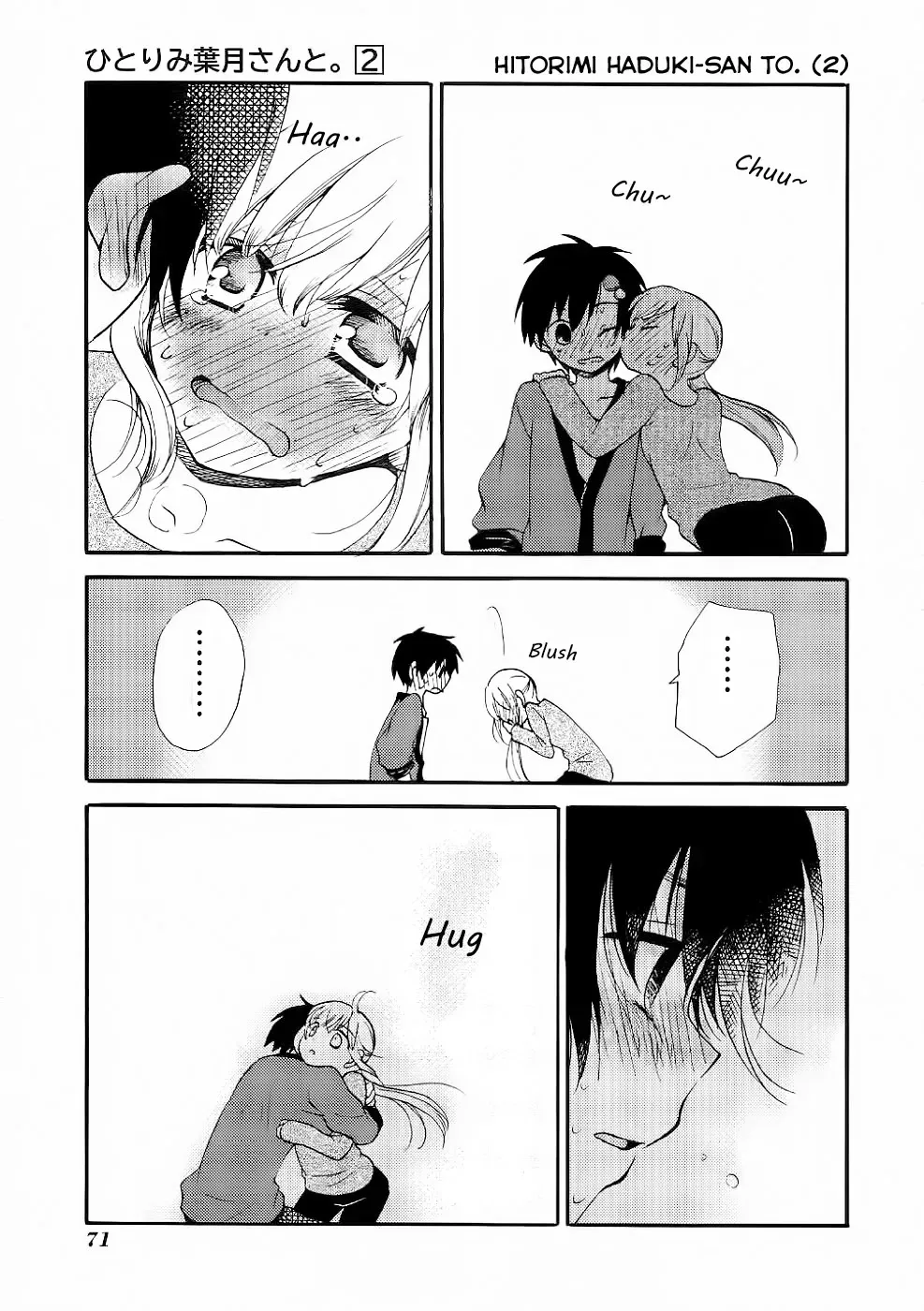 With Hitorimi Haduki-san - Chapter 10 - Page 23