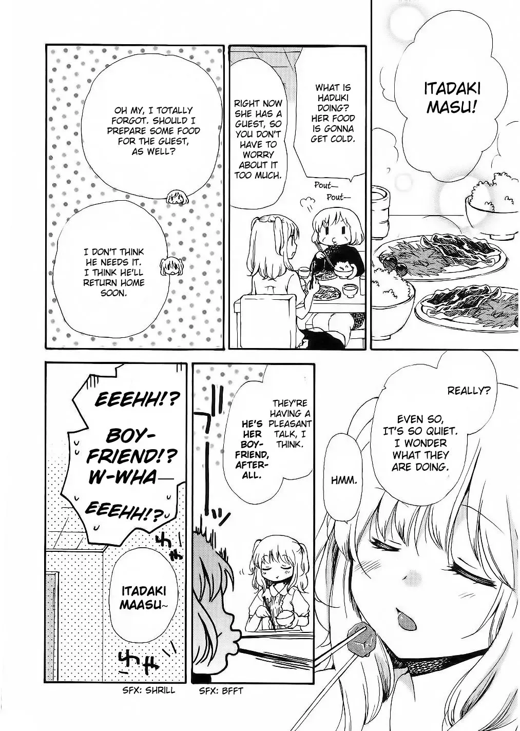 With Hitorimi Haduki-san - Chapter 11 - Page 2