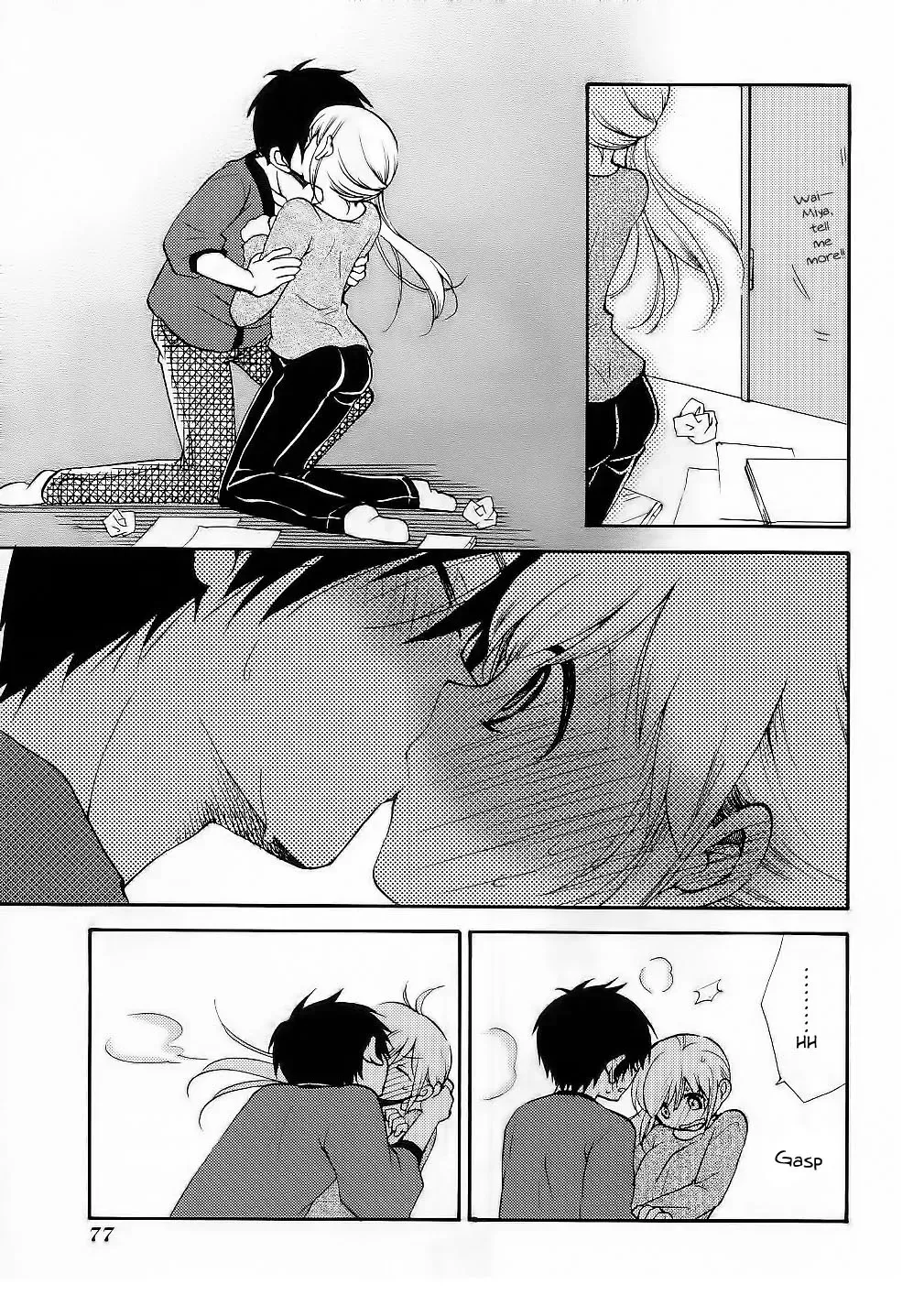 With Hitorimi Haduki-san - Chapter 11 - Page 3
