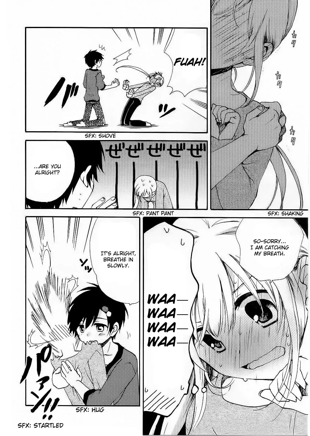 With Hitorimi Haduki-san - Chapter 11 - Page 4