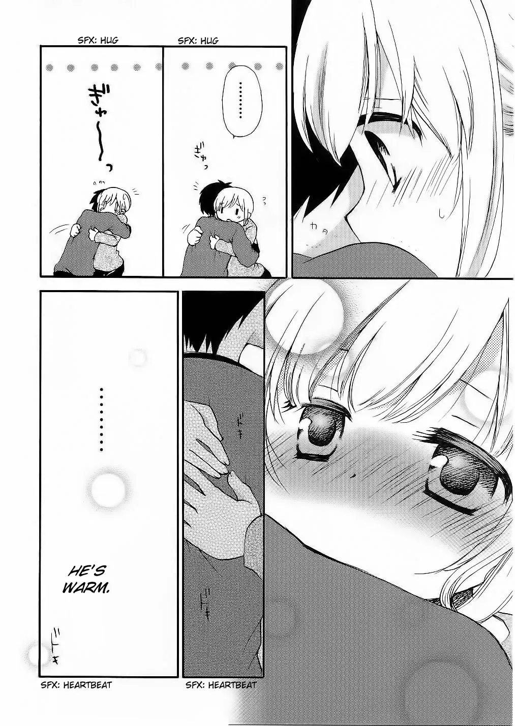With Hitorimi Haduki-san - Chapter 11 - Page 6