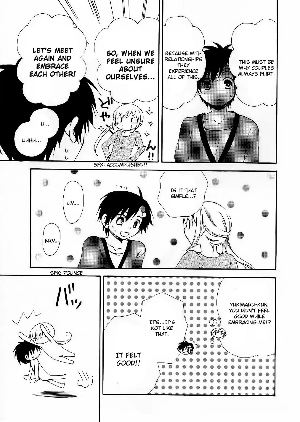 With Hitorimi Haduki-san - Chapter 11 - Page 9