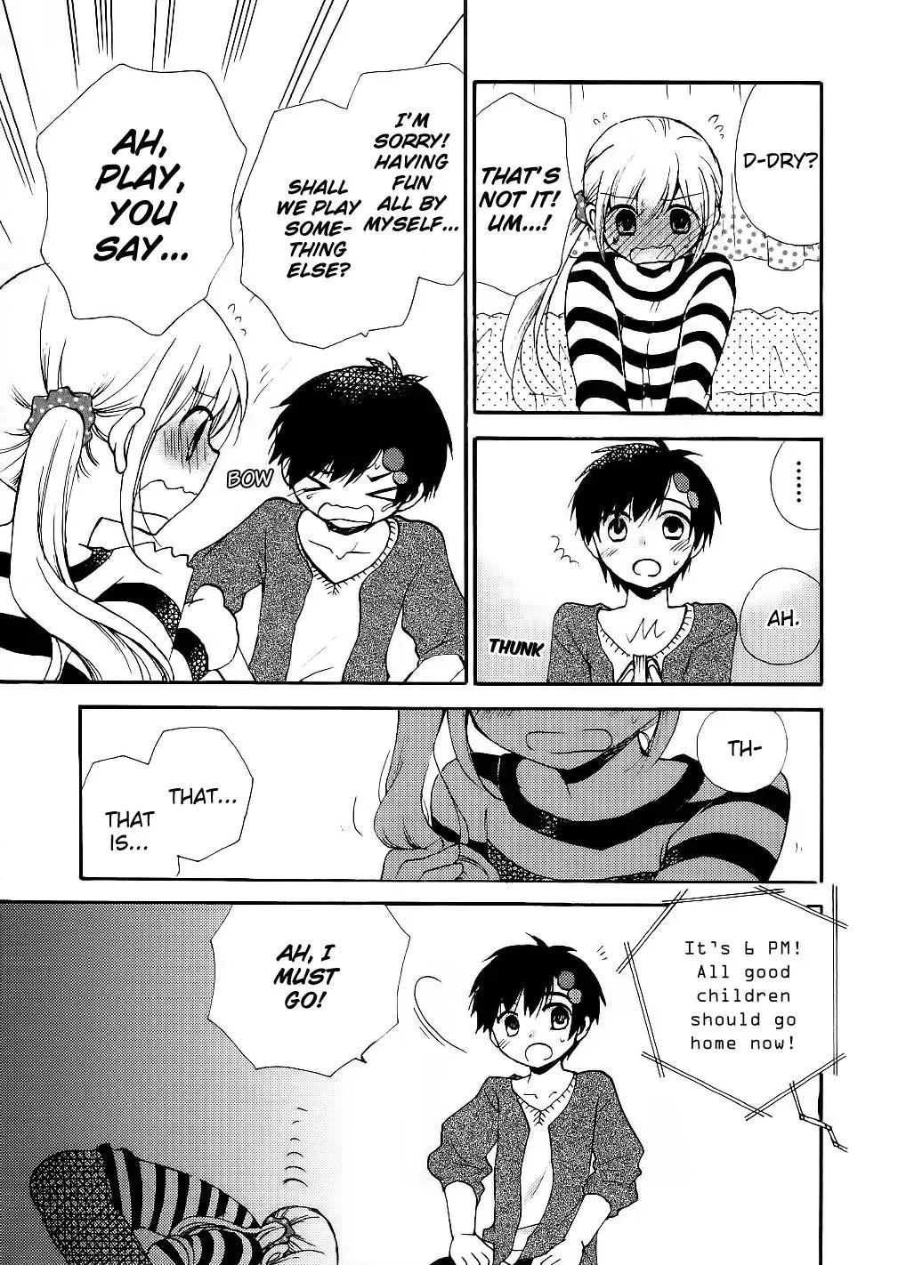 With Hitorimi Haduki-san - Chapter 12 - Page 9