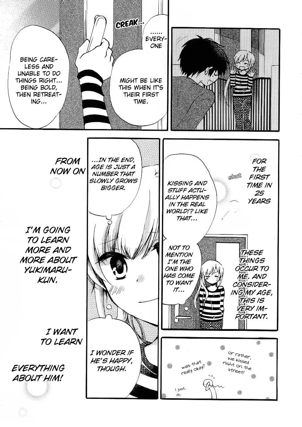 With Hitorimi Haduki-san - Chapter 12 - Page 19