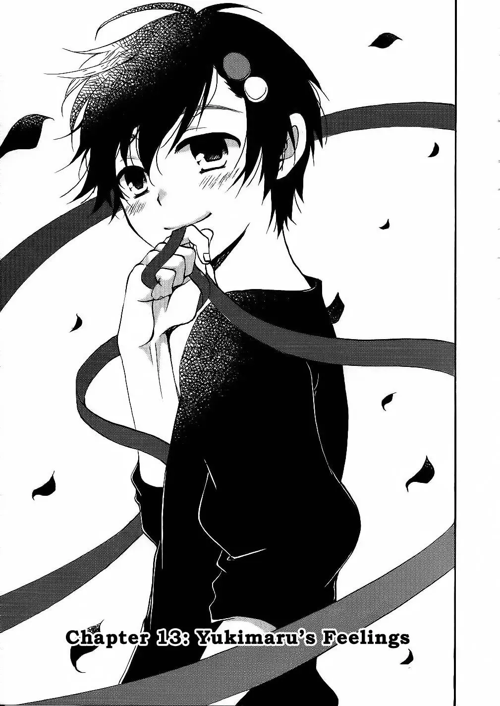 With Hitorimi Haduki-san - Chapter 13 - Page 1