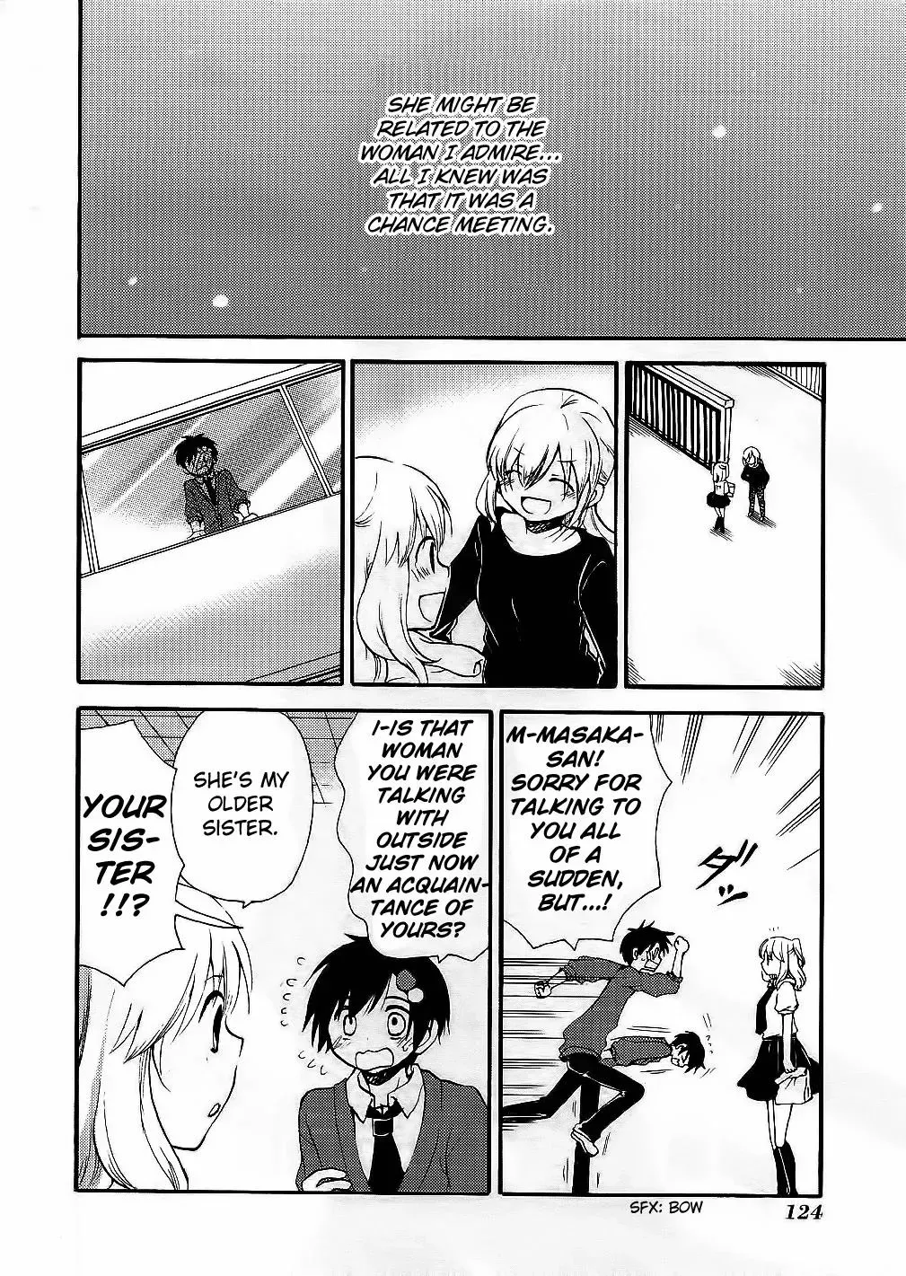 With Hitorimi Haduki-san - Chapter 13 - Page 2
