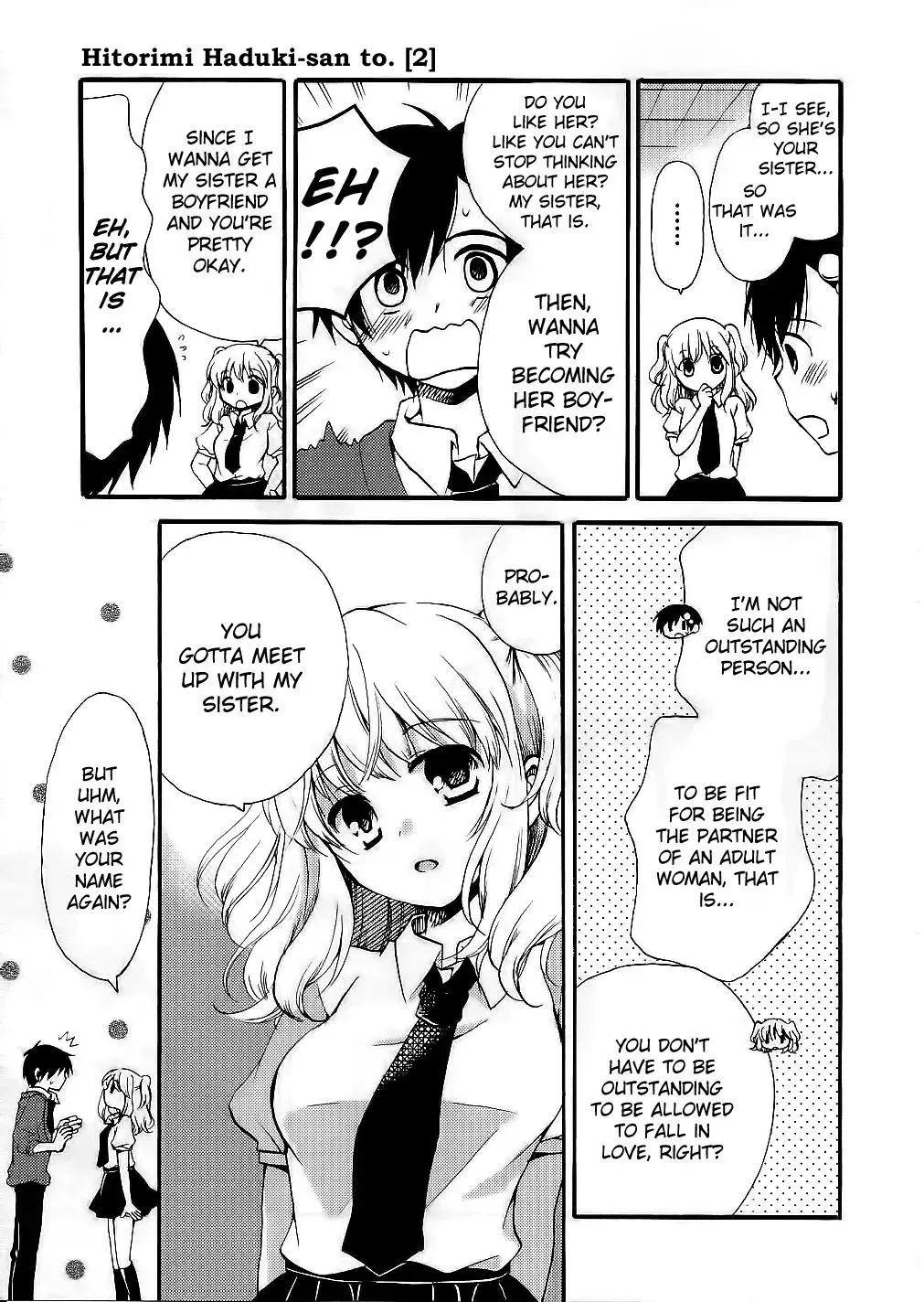 With Hitorimi Haduki-san - Chapter 13 - Page 3