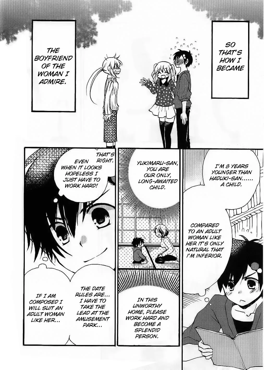 With Hitorimi Haduki-san - Chapter 13 - Page 4