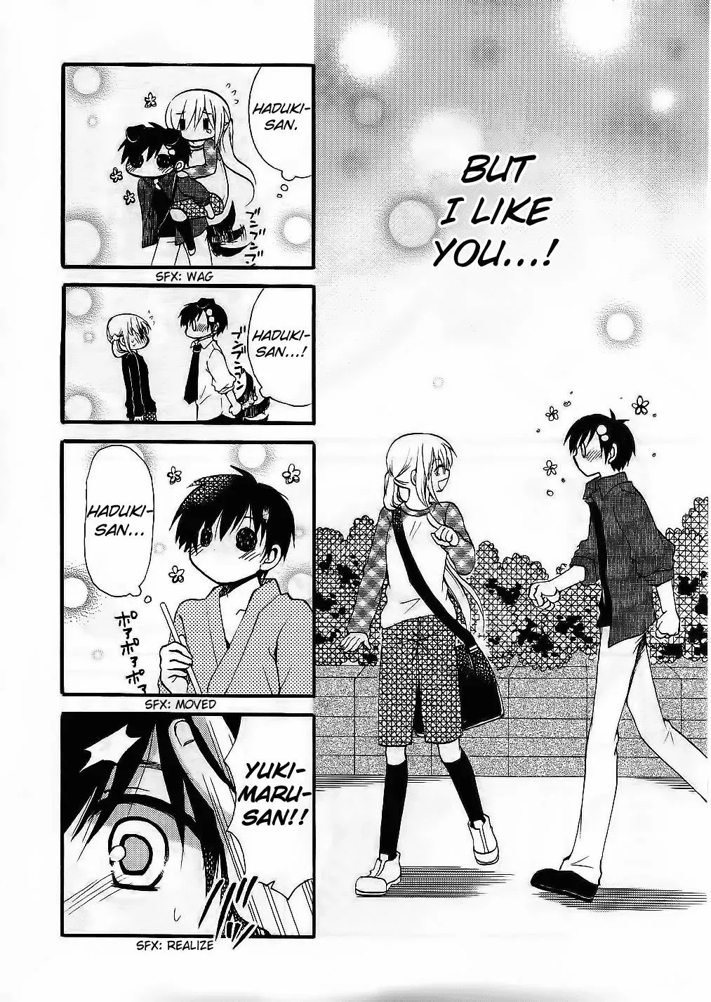 With Hitorimi Haduki-san - Chapter 13 - Page 6