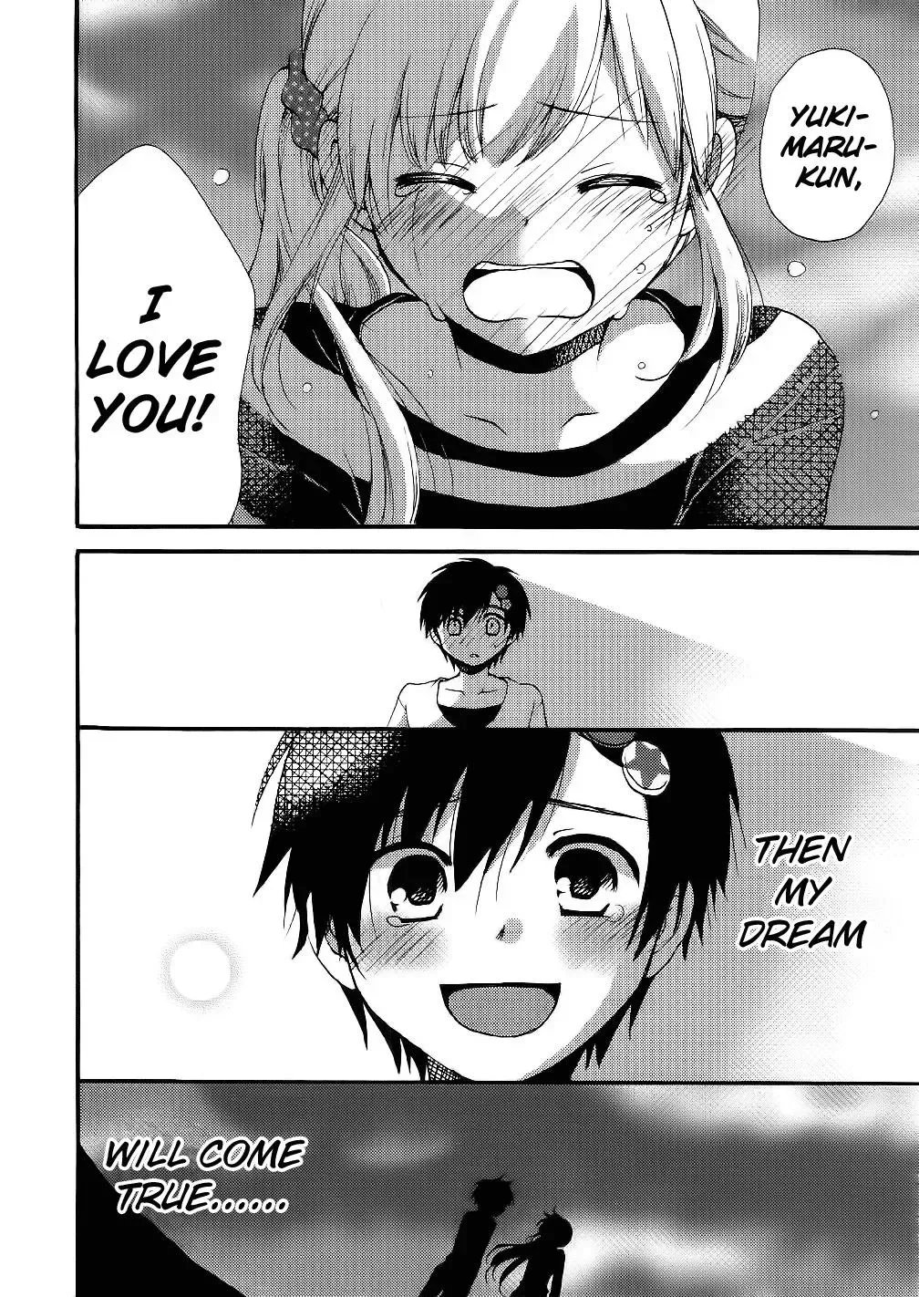 With Hitorimi Haduki-san - Chapter 13 - Page 8