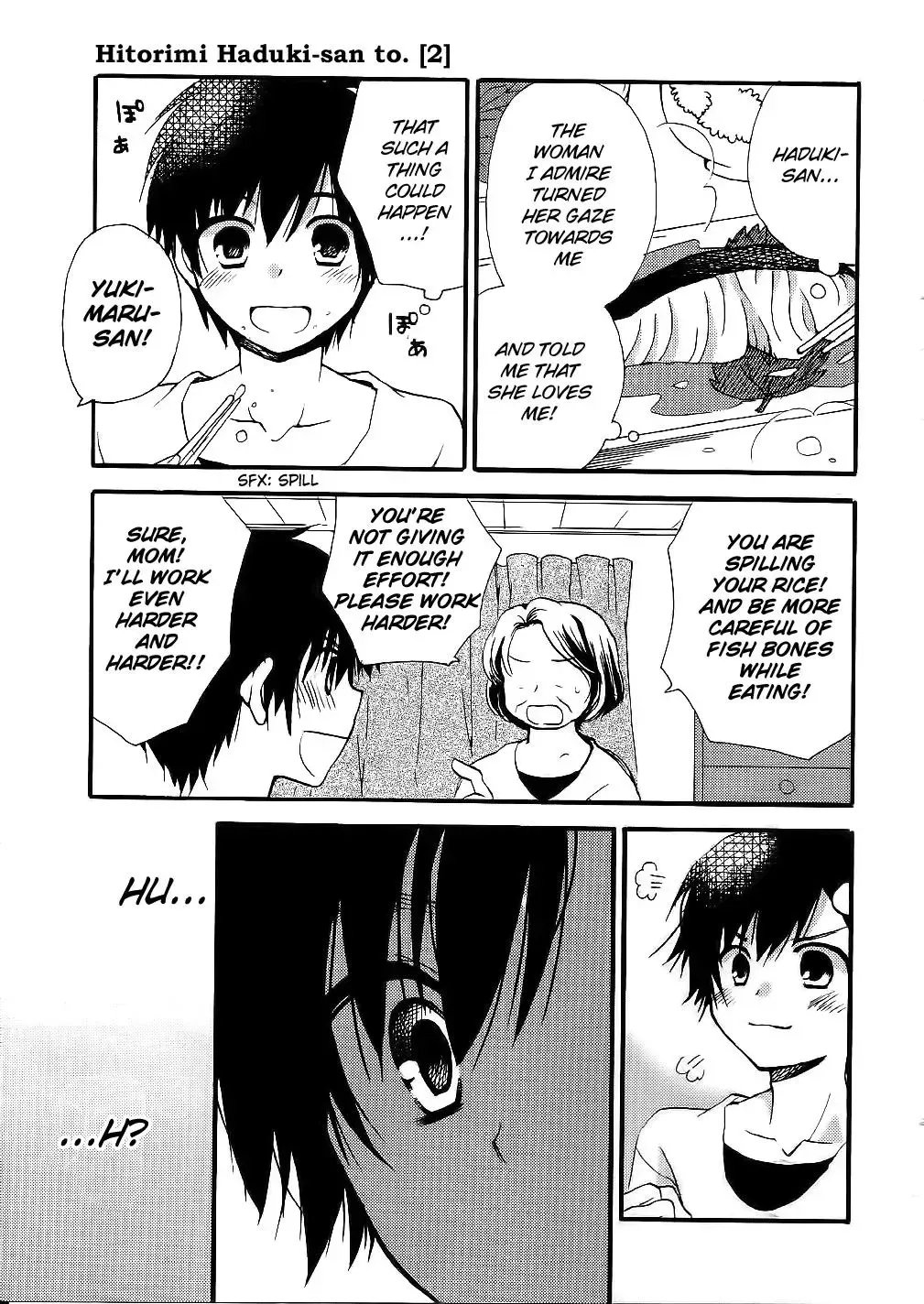 With Hitorimi Haduki-san - Chapter 13 - Page 9