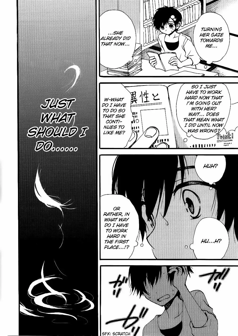 With Hitorimi Haduki-san - Chapter 13 - Page 10