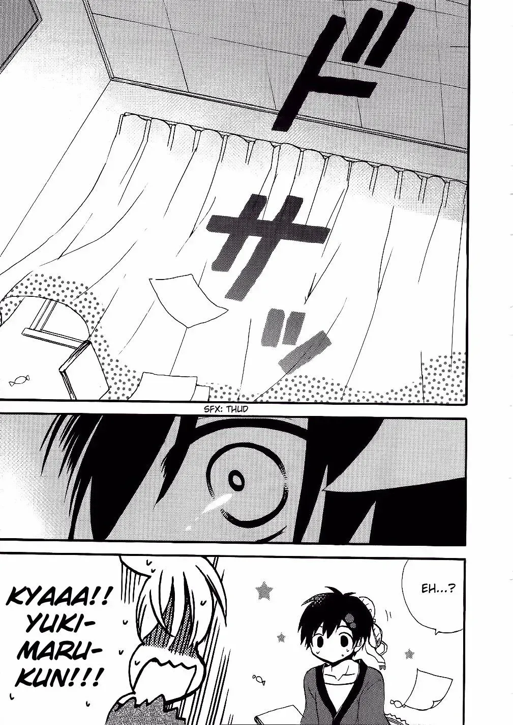 With Hitorimi Haduki-san - Chapter 13 - Page 11