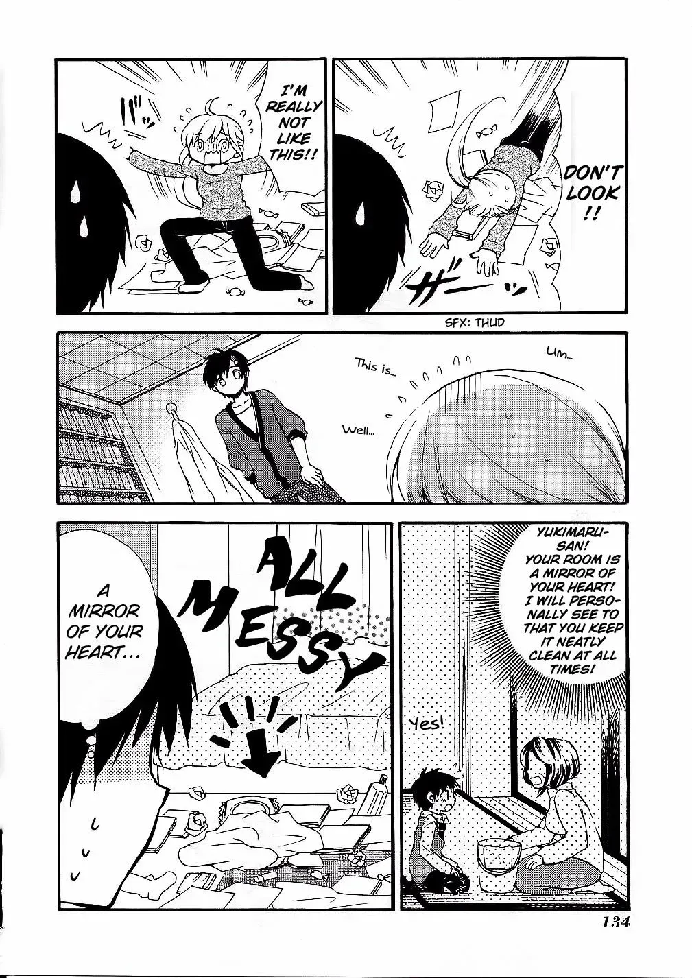 With Hitorimi Haduki-san - Chapter 13 - Page 12