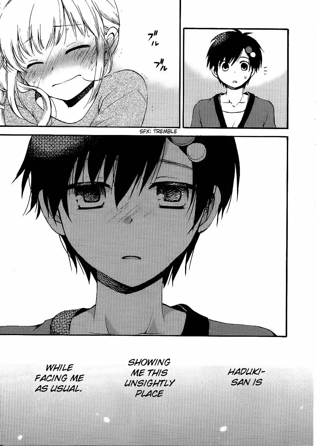 With Hitorimi Haduki-san - Chapter 13 - Page 13