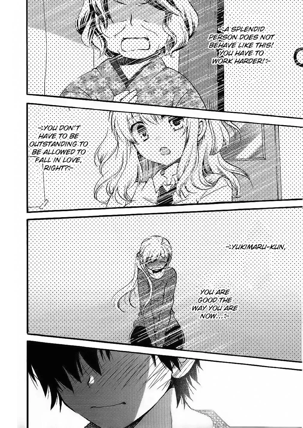 With Hitorimi Haduki-san - Chapter 13 - Page 14