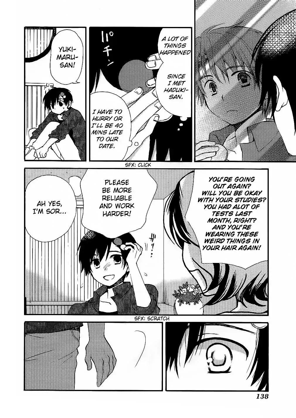 With Hitorimi Haduki-san - Chapter 13 - Page 16