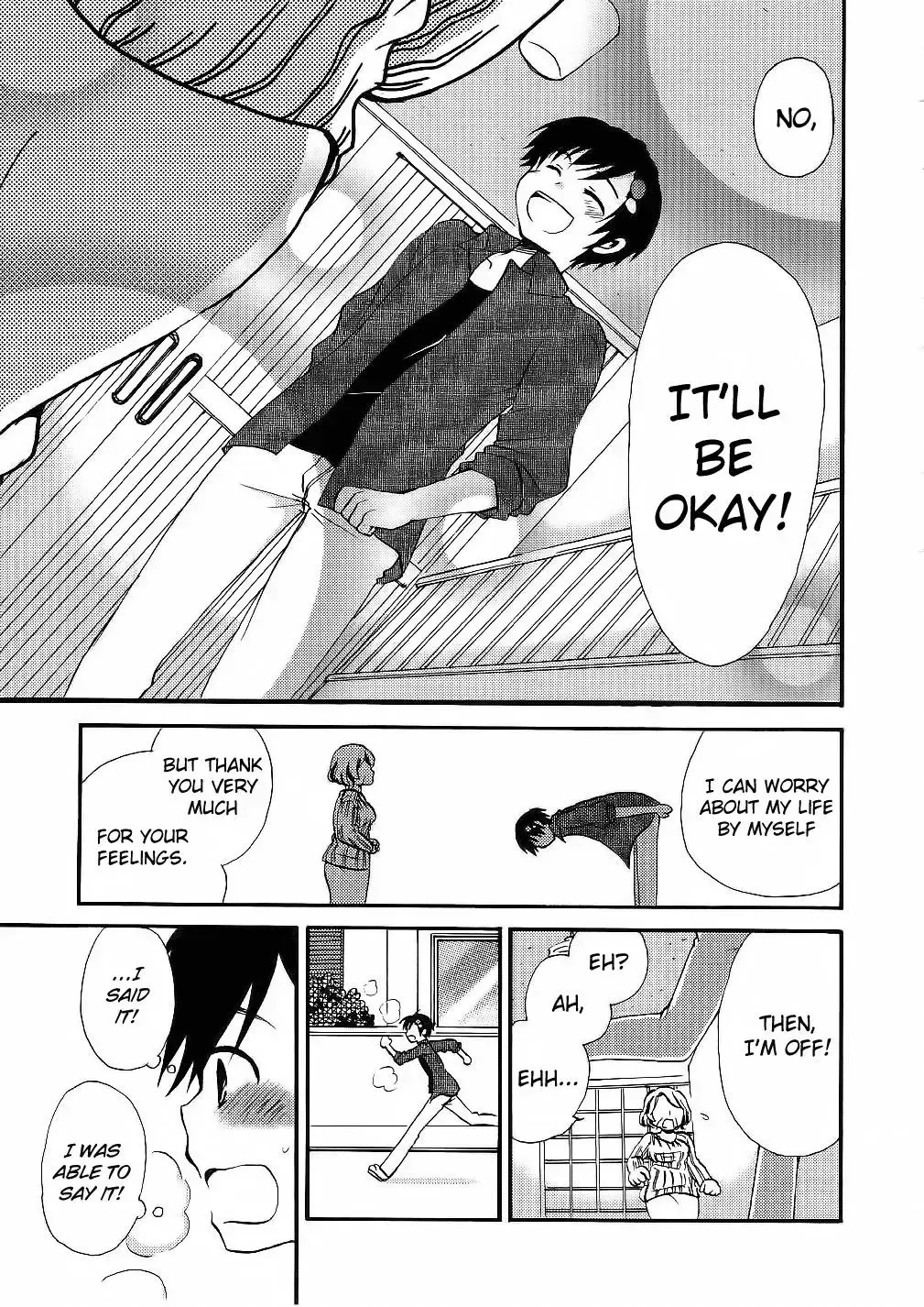 With Hitorimi Haduki-san - Chapter 13 - Page 17