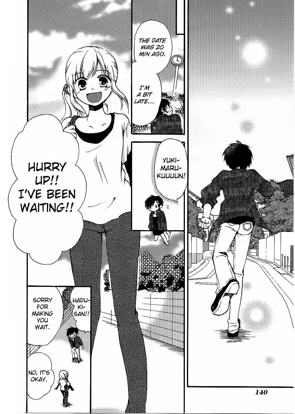 With Hitorimi Haduki-san - Chapter 13 - Page 18