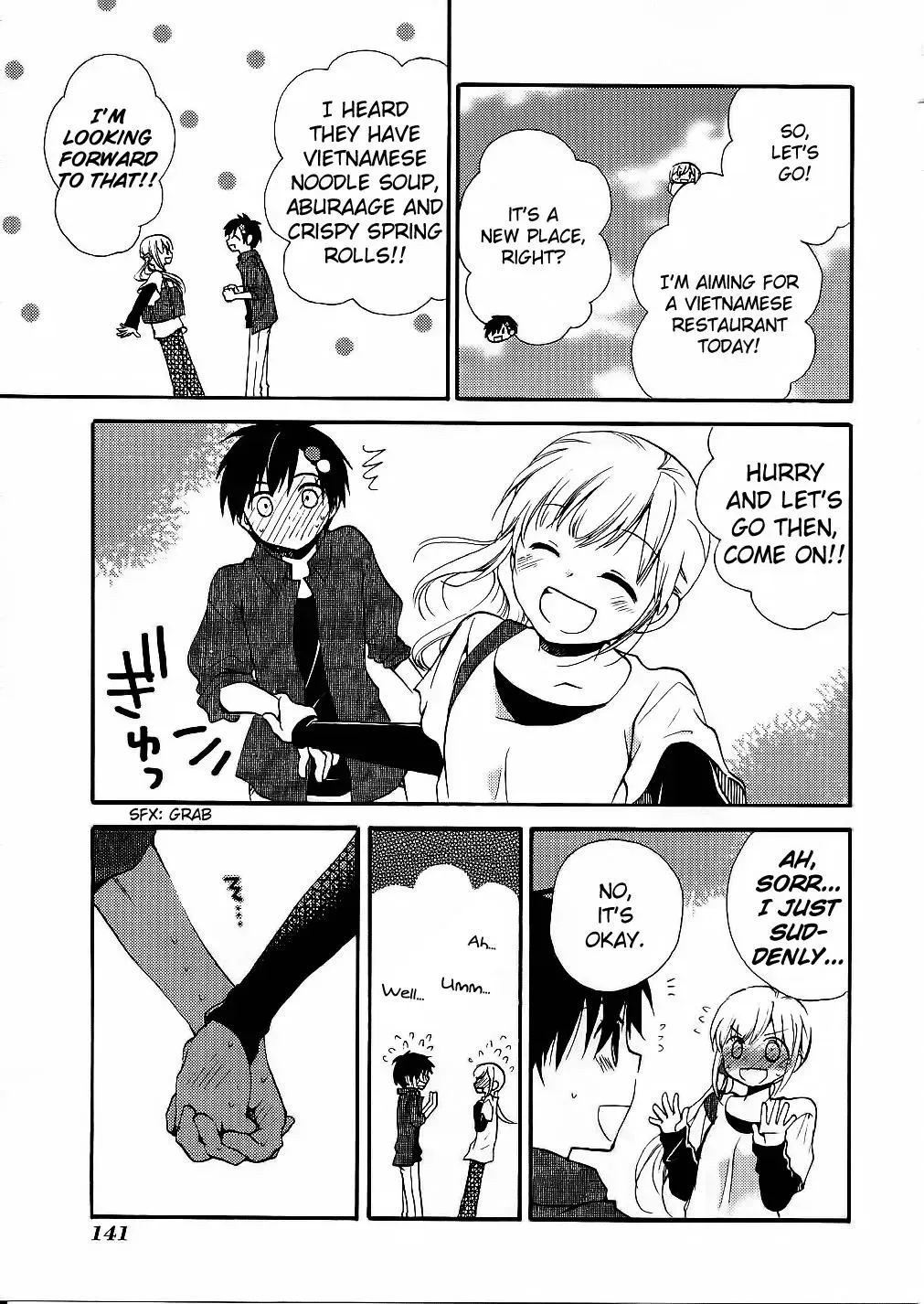 With Hitorimi Haduki-san - Chapter 13 - Page 19