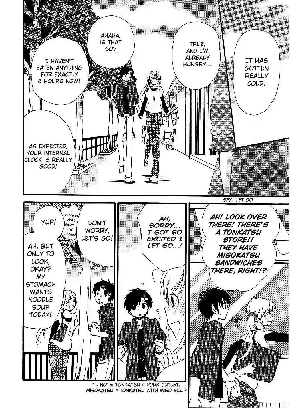 With Hitorimi Haduki-san - Chapter 13 - Page 20