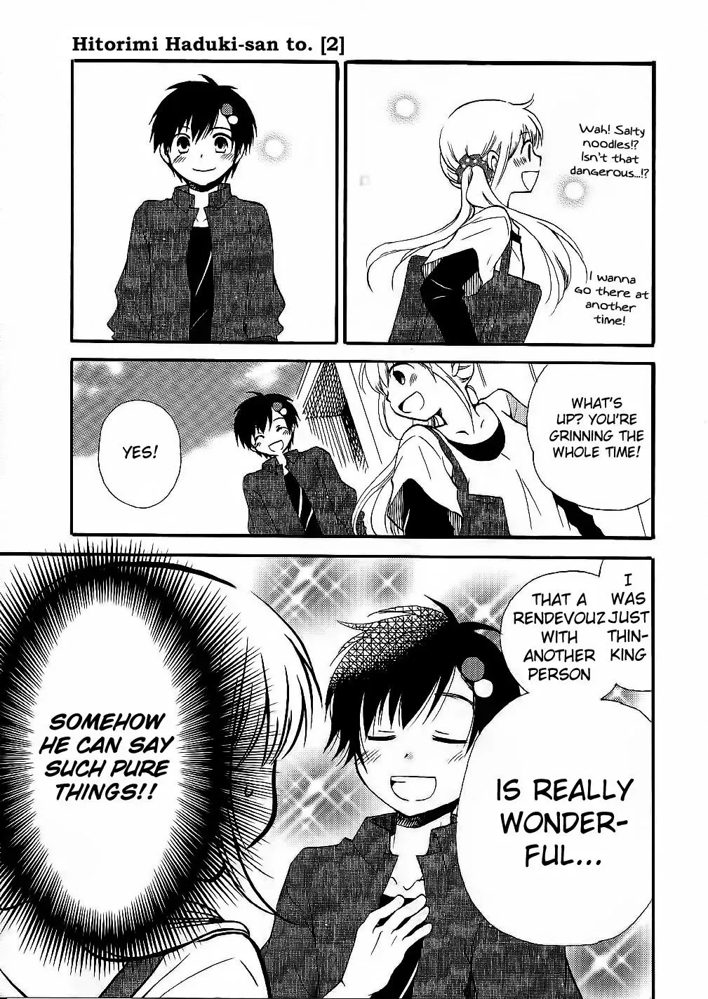 With Hitorimi Haduki-san - Chapter 13 - Page 21