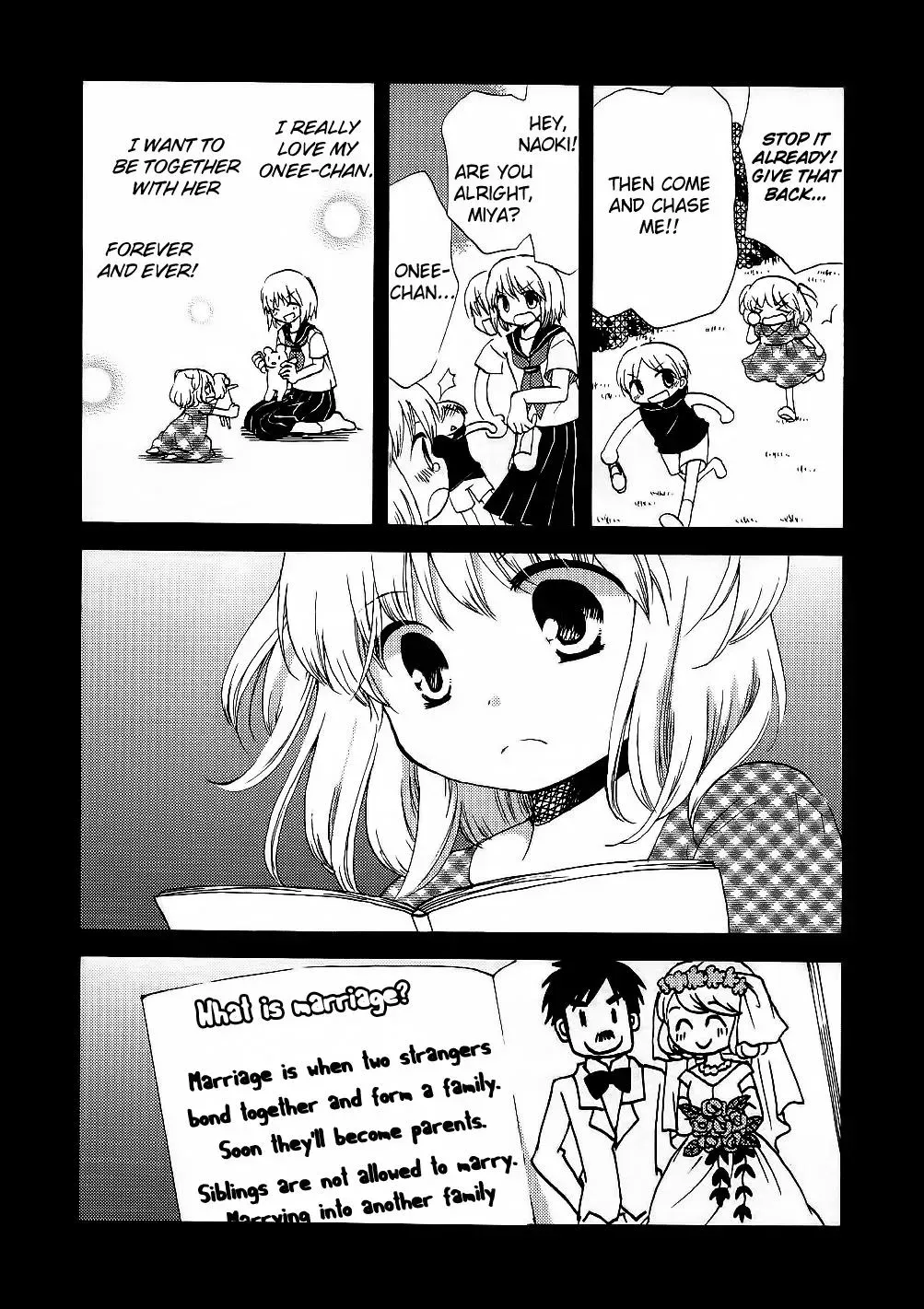 With Hitorimi Haduki-san - Chapter 13 - Page 25