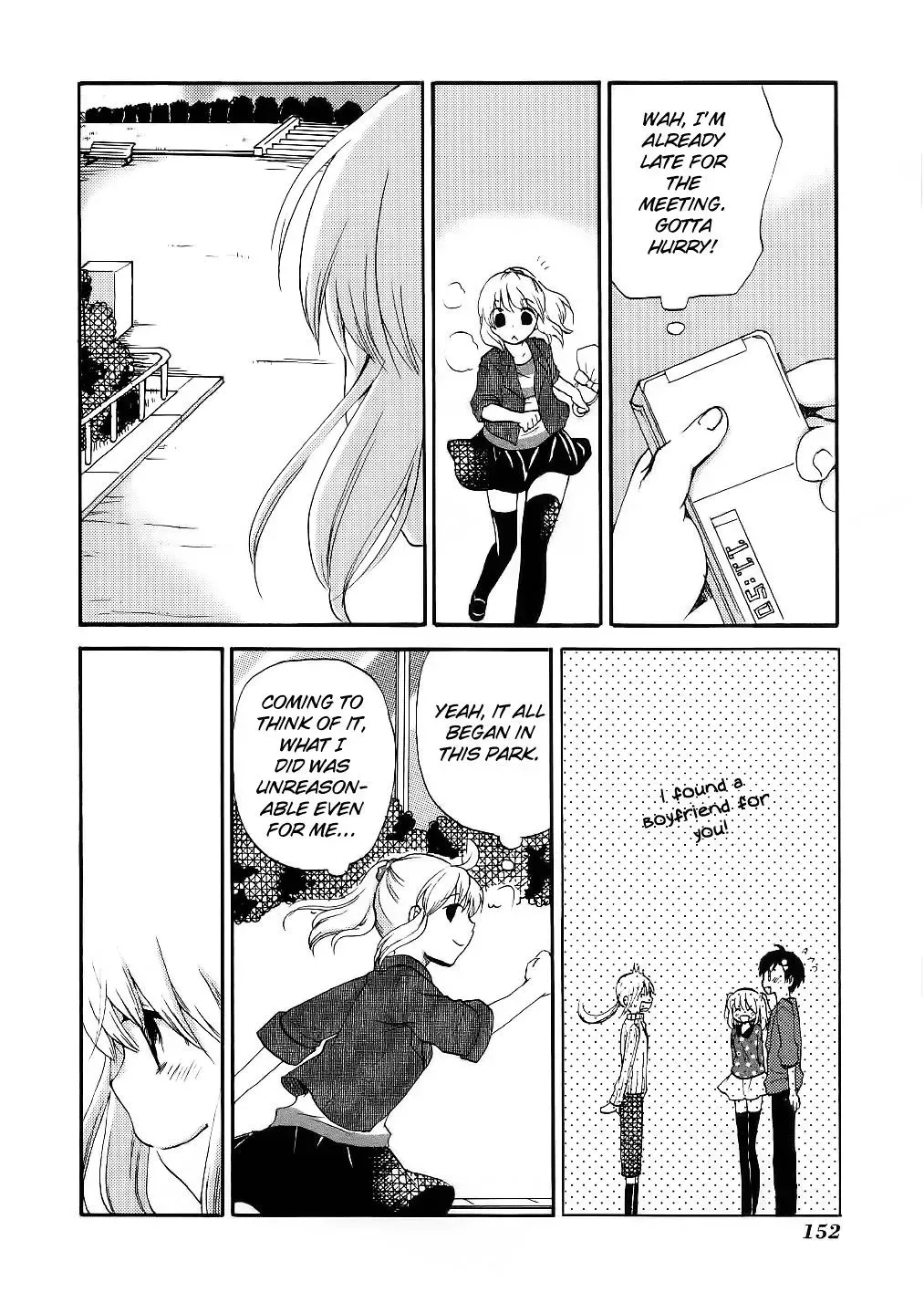 With Hitorimi Haduki-san - Chapter 14 END - Page 2